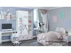 Детская комната Малибу в Михайловске - mihajlovsk.magazinmebel.ru | фото
