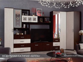 Гостиная Белла венге с угловым шкафом в Михайловске - mihajlovsk.magazinmebel.ru | фото