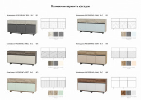 Комодино Moderno-1800 В-2 Ф4 в Михайловске - mihajlovsk.magazinmebel.ru | фото - изображение 2