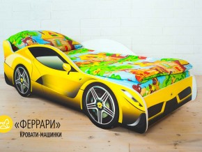 Комплект постельного белья 1.5 в Михайловске - mihajlovsk.magazinmebel.ru | фото