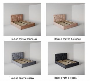 Кровать Геометрия 1.2 м с подъемным механизмом в Михайловске - mihajlovsk.magazinmebel.ru | фото - изображение 2