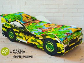 Кровать детская машина Хаки в Михайловске - mihajlovsk.magazinmebel.ru | фото