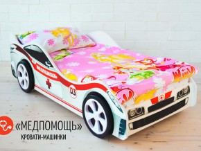 Кровать детская машина Медпомощь в Михайловске - mihajlovsk.magazinmebel.ru | фото - изображение 2