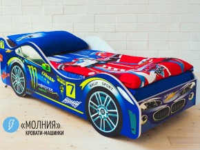 Кровать детская машина Молния в Михайловске - mihajlovsk.magazinmebel.ru | фото - изображение 1