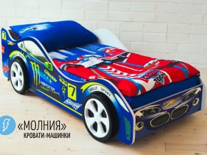 Кровать детская машина Молния в Михайловске - mihajlovsk.magazinmebel.ru | фото - изображение 2