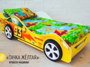 Кровать детская машина Тачка Желтая в Михайловске - mihajlovsk.magazinmebel.ru | фото - изображение 2