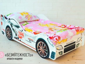 Кровать детская машинка Безмятежность в Михайловске - mihajlovsk.magazinmebel.ru | фото