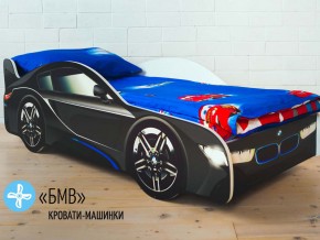Кровать детская машинка БМВ в Михайловске - mihajlovsk.magazinmebel.ru | фото - изображение 1