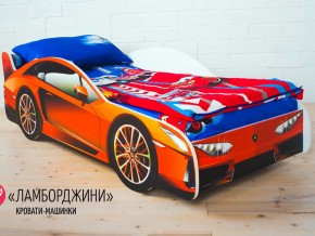 Кровать детская машинка Ламборджини в Михайловске - mihajlovsk.magazinmebel.ru | фото