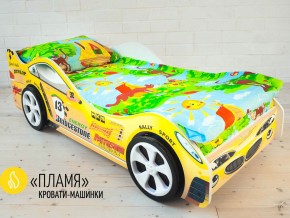 Кровать детская машинка Пламя в Михайловске - mihajlovsk.magazinmebel.ru | фото - изображение 2