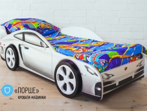 Кровать детская машинка Порше в Михайловске - mihajlovsk.magazinmebel.ru | фото - изображение 2