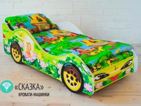 Кровать детская машинка Сказка в Михайловске - mihajlovsk.magazinmebel.ru | фото