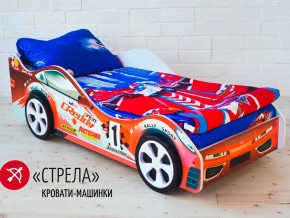 Кровать детская машинка Стрела в Михайловске - mihajlovsk.magazinmebel.ru | фото - изображение 2