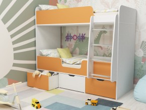 Кровать двухъярусная Малыш двойняшка белый-оранжевый в Михайловске - mihajlovsk.magazinmebel.ru | фото