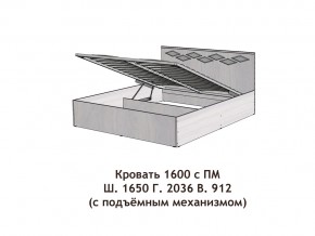 Кровать с подъёмный механизмом Диана 1600 в Михайловске - mihajlovsk.magazinmebel.ru | фото - изображение 3