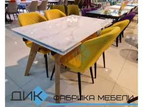 Стол Dikline SFL 140 в Михайловске - mihajlovsk.magazinmebel.ru | фото - изображение 2