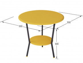 Стол журнальный Шот желтый в Михайловске - mihajlovsk.magazinmebel.ru | фото - изображение 2