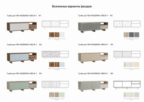 Тумба для ТВА Moderno-1800 В-1 Ф1 в Михайловске - mihajlovsk.magazinmebel.ru | фото - изображение 3