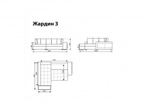 Угловой диван Жардин 3 вид 2 в Михайловске - mihajlovsk.magazinmebel.ru | фото - изображение 8